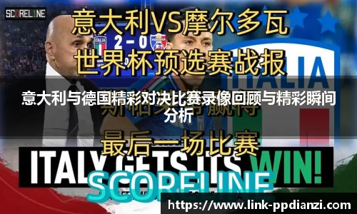 PP模拟器官网