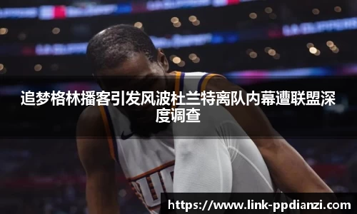 PP电子模拟器试玩在线