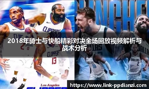 PP电子模拟器试玩在线