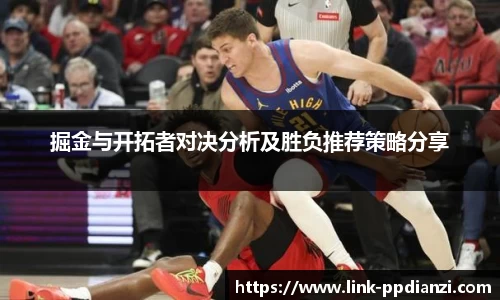 PP电子模拟器试玩在线