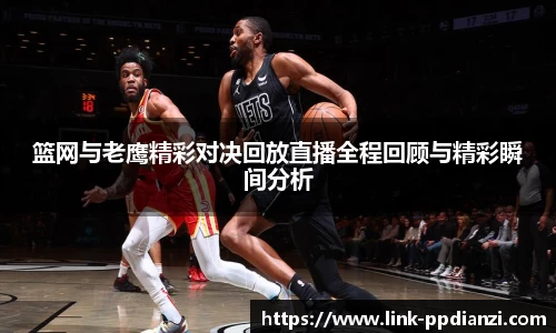PP模拟器官网