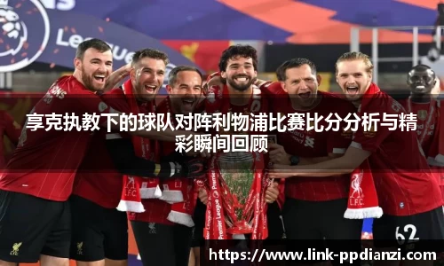 PP电子模拟器试玩在线