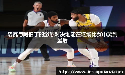 PP电子模拟器试玩在线
