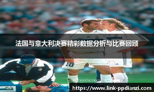 PP电子模拟器试玩在线
