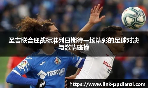 PP电子游戏官网