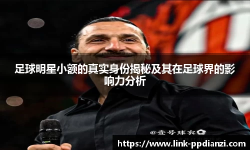PP电子游戏官网