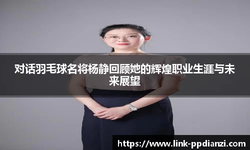 PP电子模拟器试玩在线