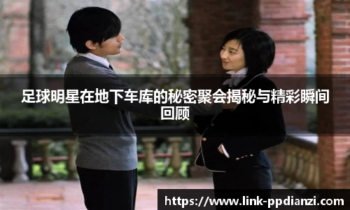 PP电子模拟器试玩在线