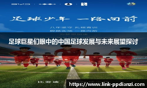 PP电子游戏官网