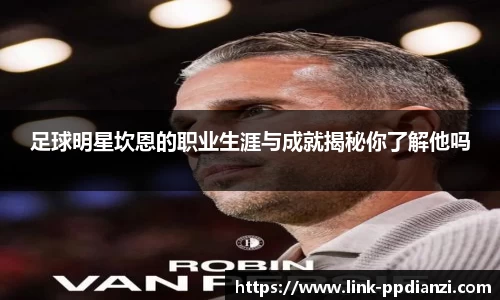 PP电子游戏官网