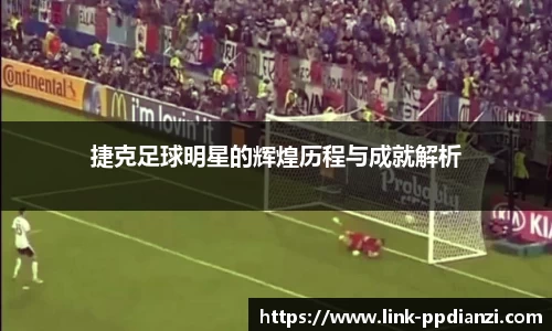 PP电子游戏官网