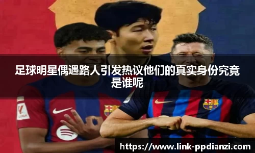 PP电子游戏官网