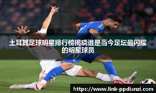 PP电子游戏官网